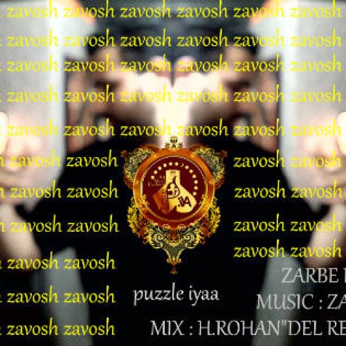 آهنگ جدید حسین زاووش پازلیا به نام ضربه فنی