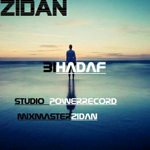 آهنگ بی هدف از محمد زیدان