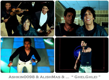ویدیو کلیپ اشکین ۰۰۹۸ و علیشمس به نام قــلقــل