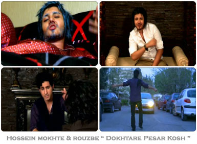 ویدئو کلیپ حسین مخته و روزبه اکسین – این دختر